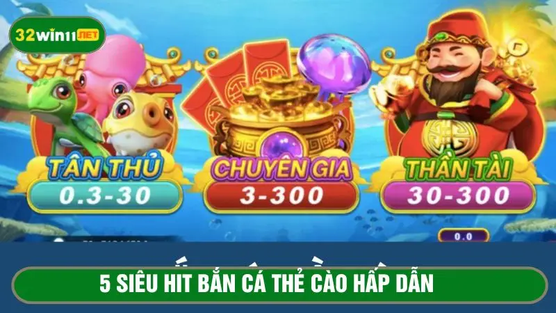 Bắn cá thần tài tạo trải nghiệm tuyệt vời 